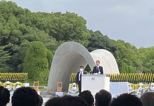 広島平和祈念式典